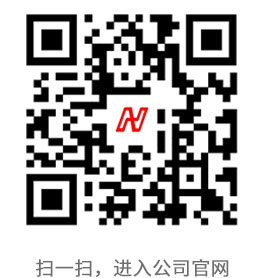 四川海纳尔服饰有限公司官网