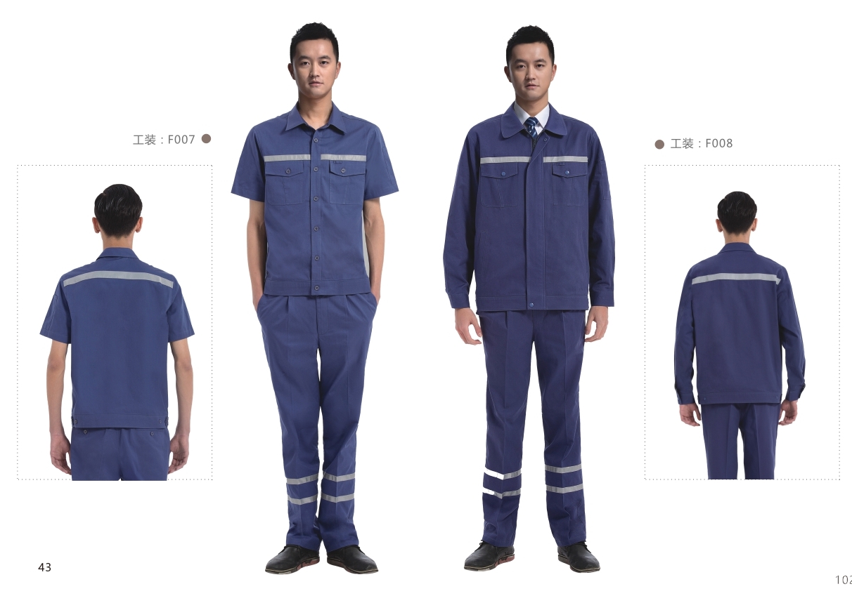 中国航天工作服
