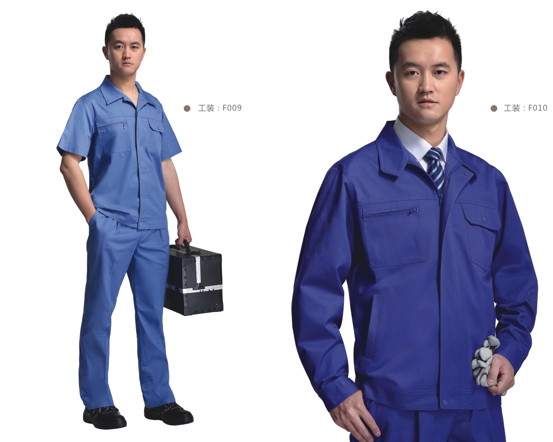 中国航天工作服2.jpg