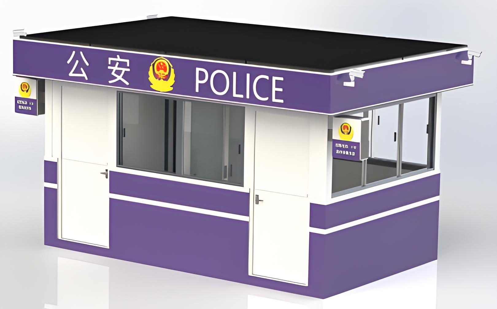 玄武岩装配式警务岗亭.jpeg