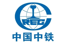中国中铁